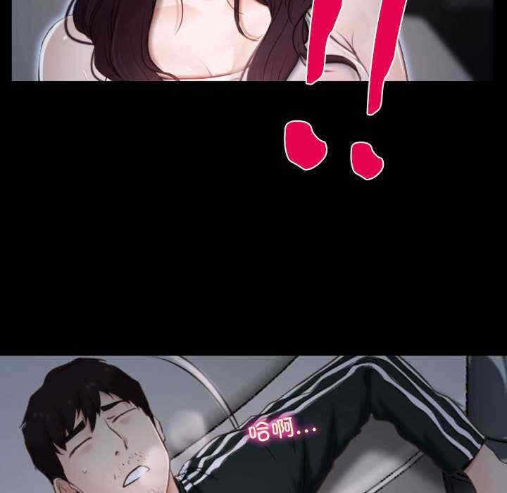 第53张
