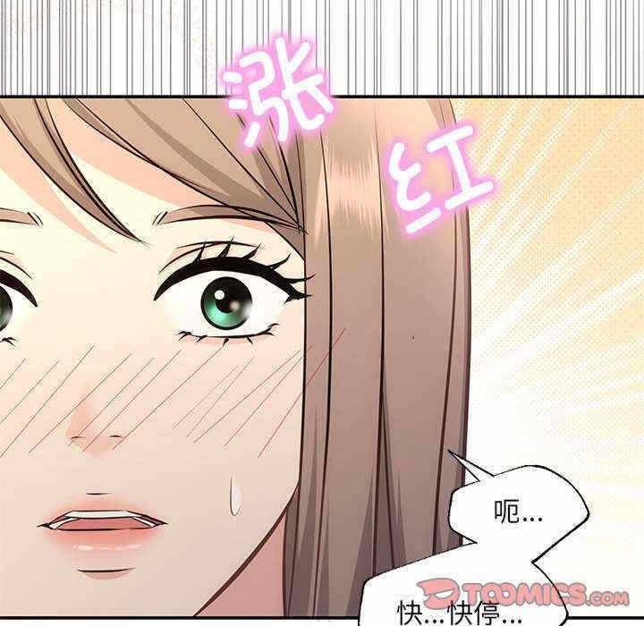 第98张