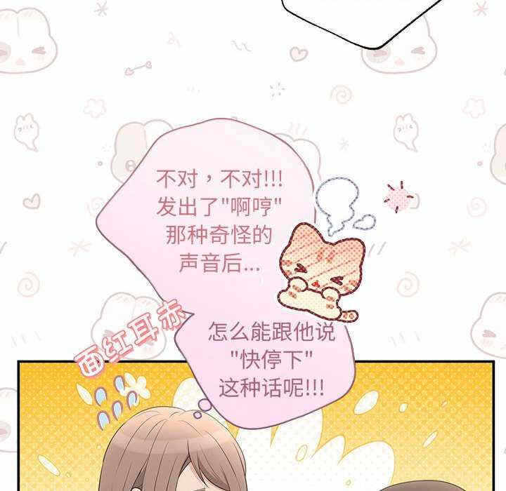 第99张