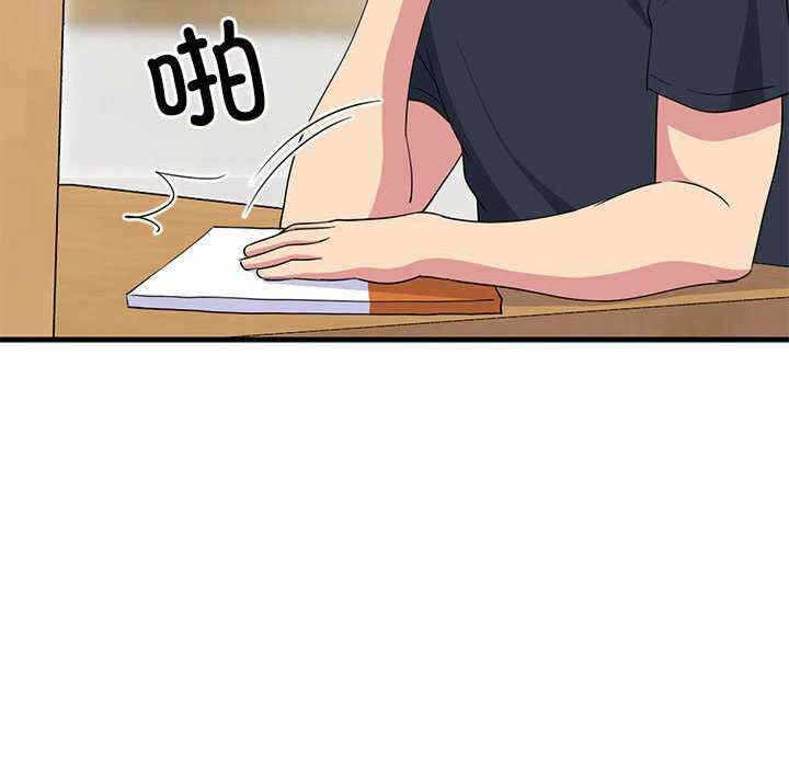 第54张