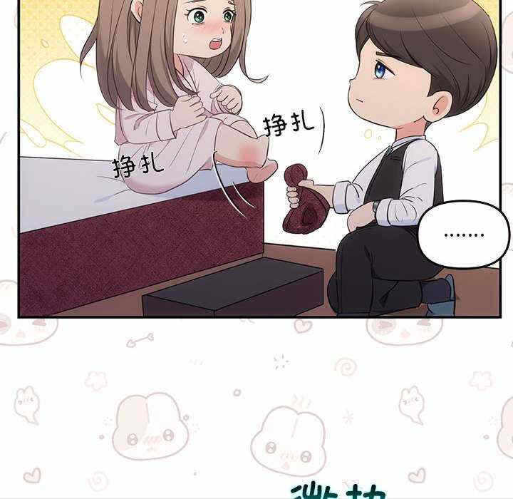 第102张