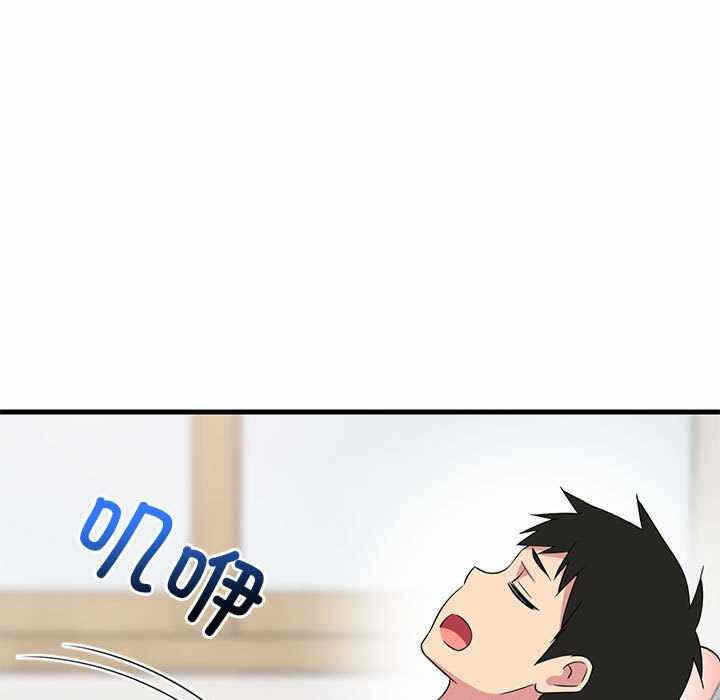 第56张
