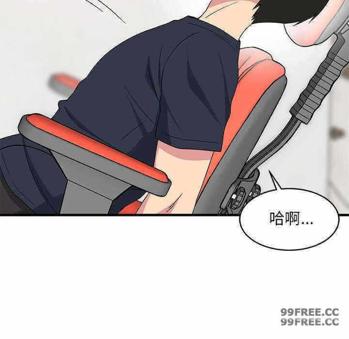 第57张