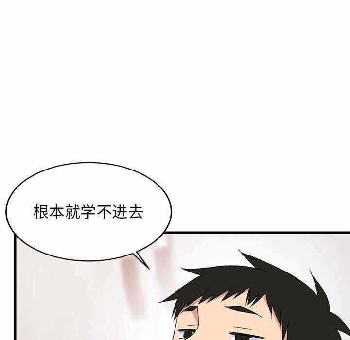 第59张