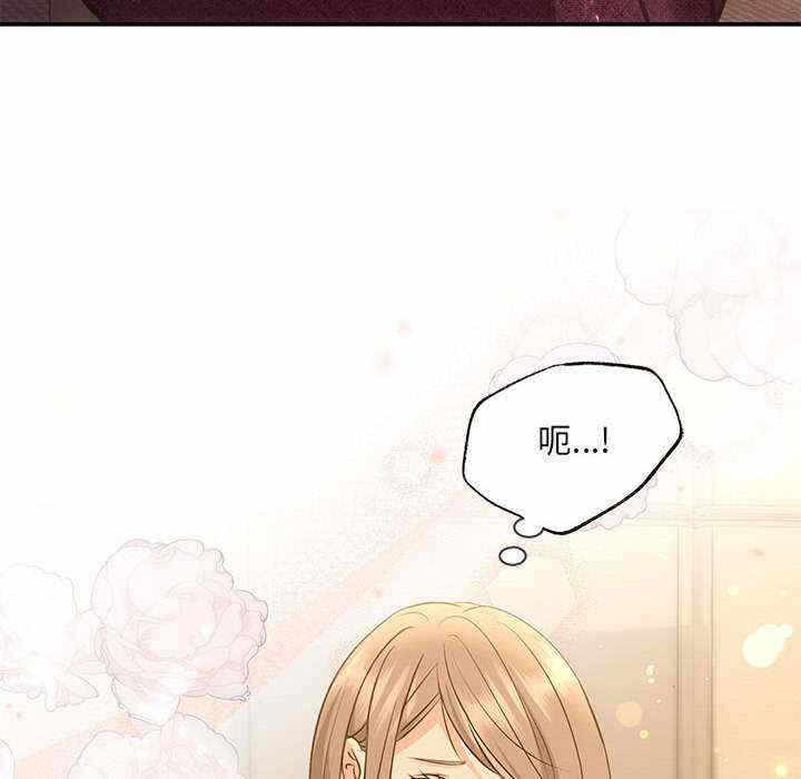 第106张