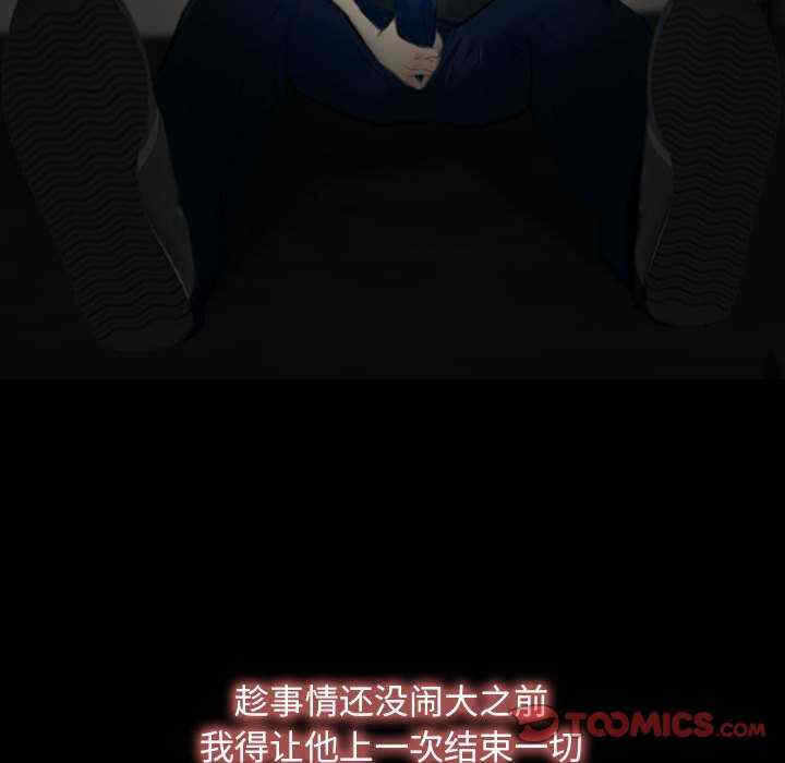 第62张