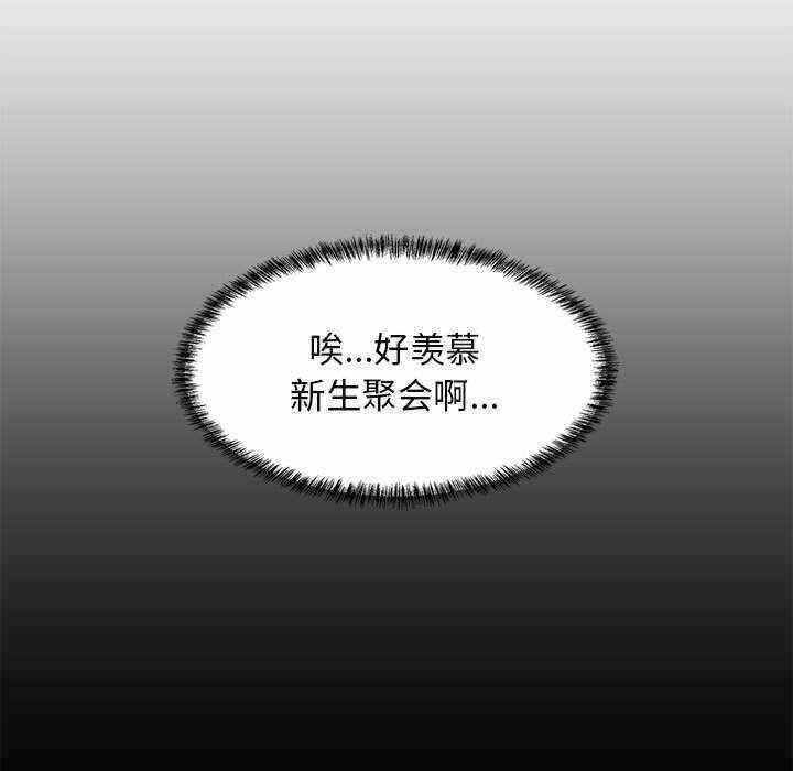 第68张