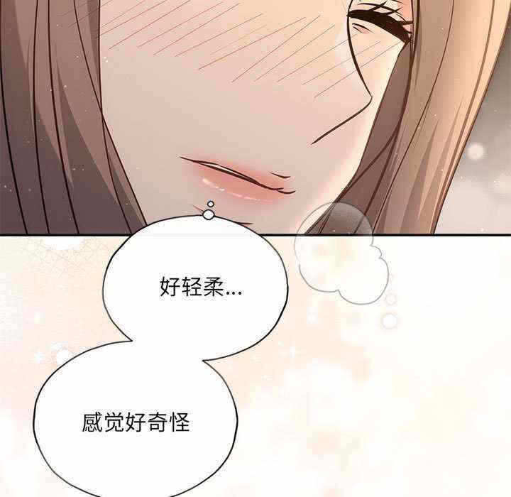 第111张