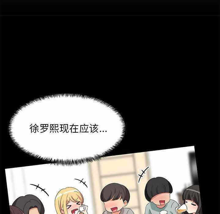 第70张