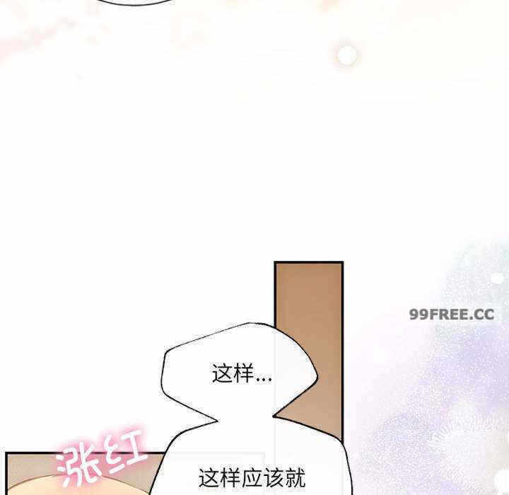第114张