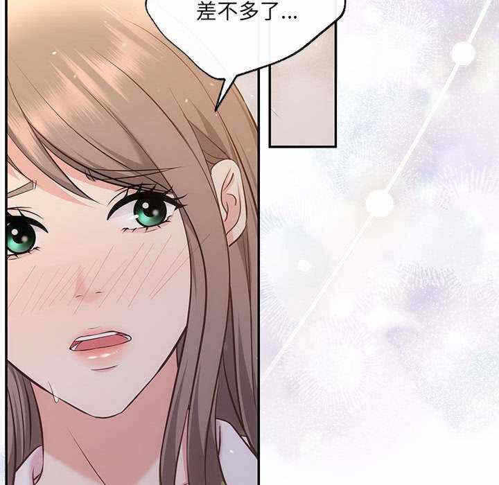 第116张
