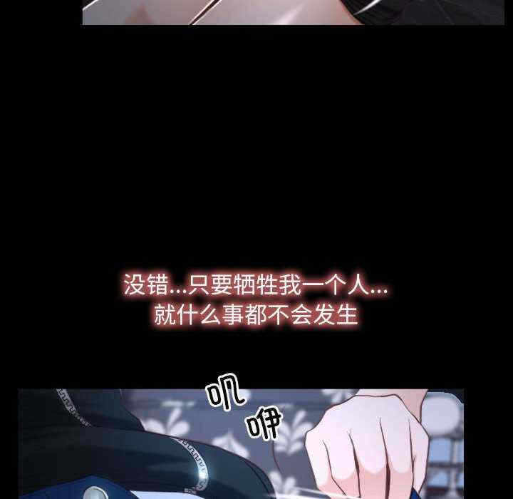 第72张