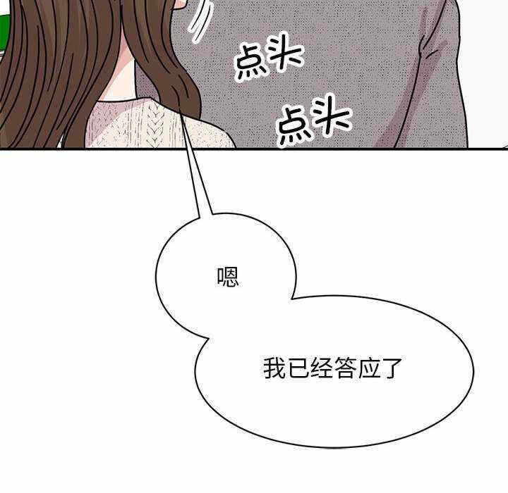 第160张