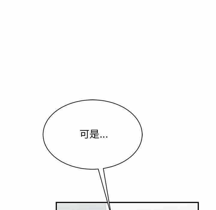 第162张