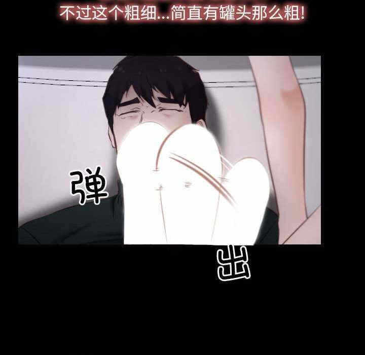 第76张