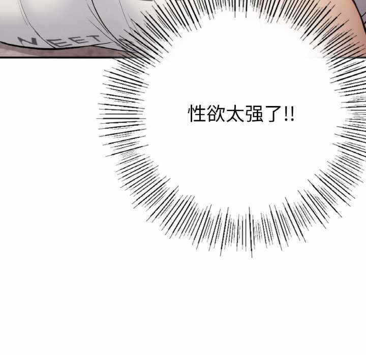 第48张