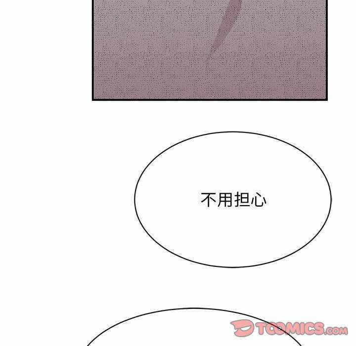 第165张