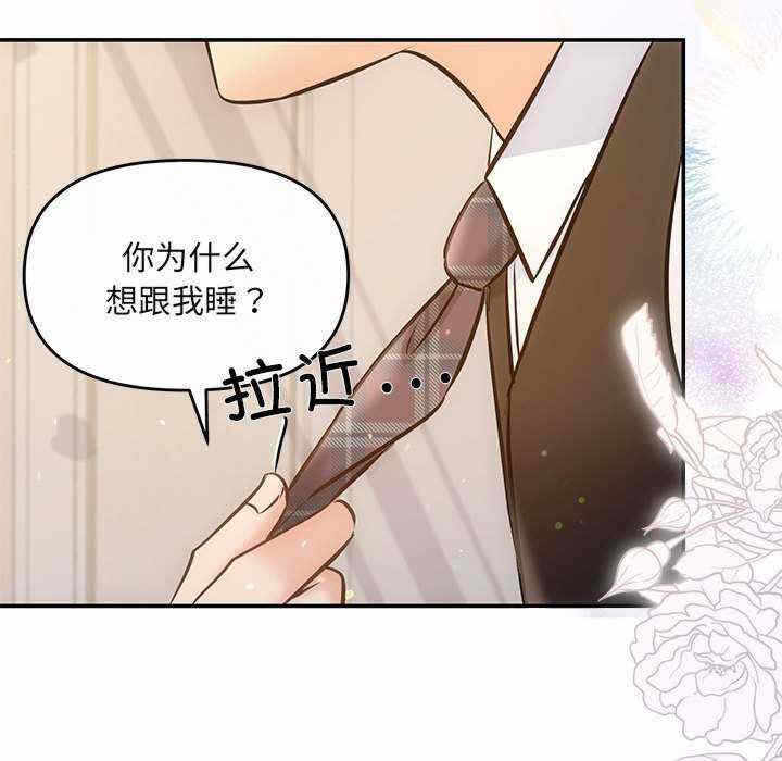 第128张