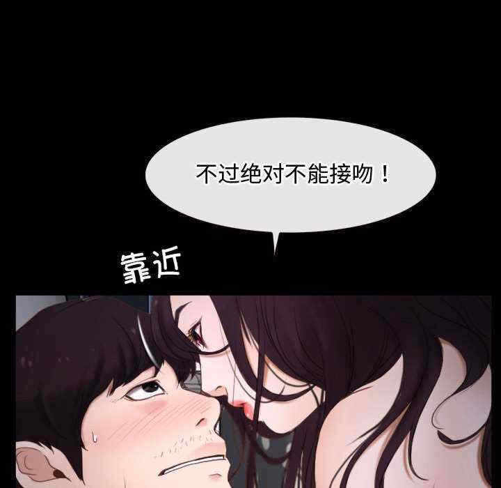 第82张