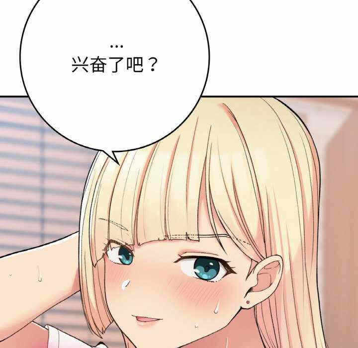 第53张