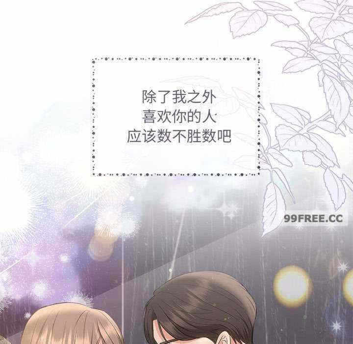 第130张