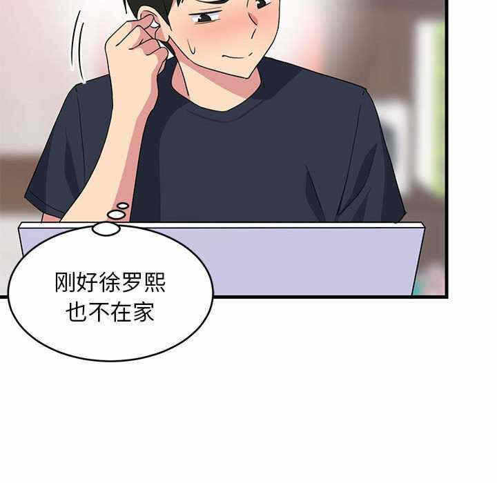 第98张