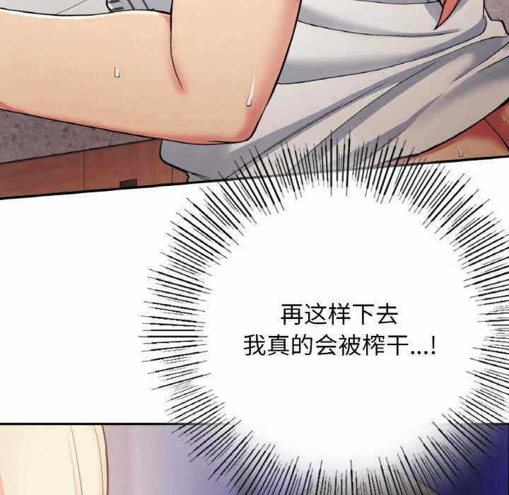 第57张
