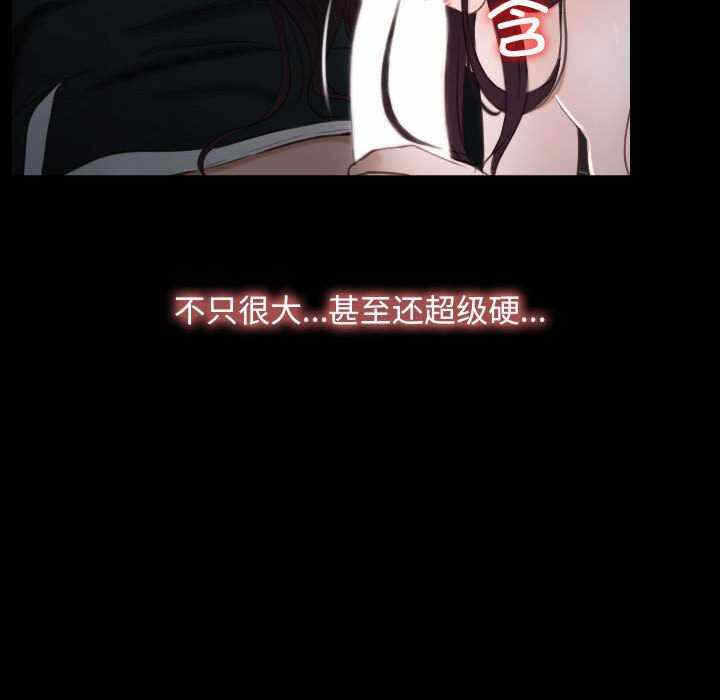第86张
