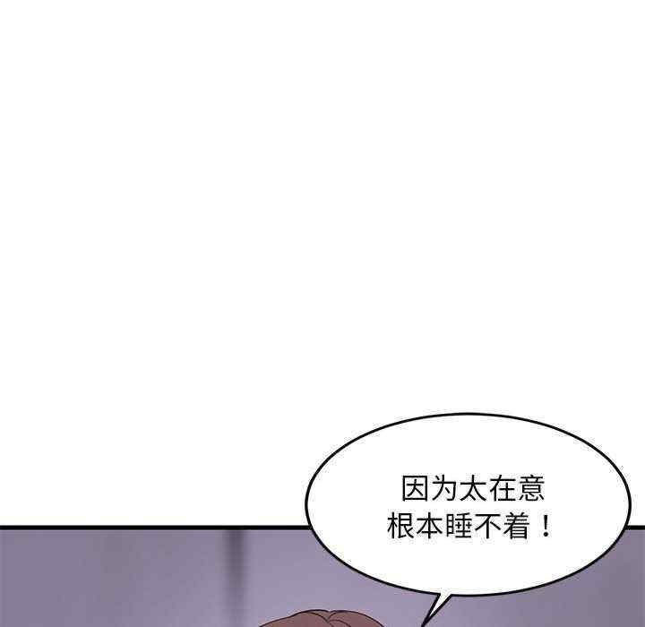 第108张