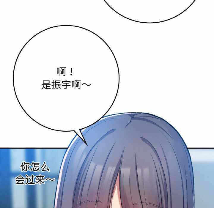 第71张