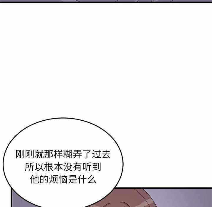第112张