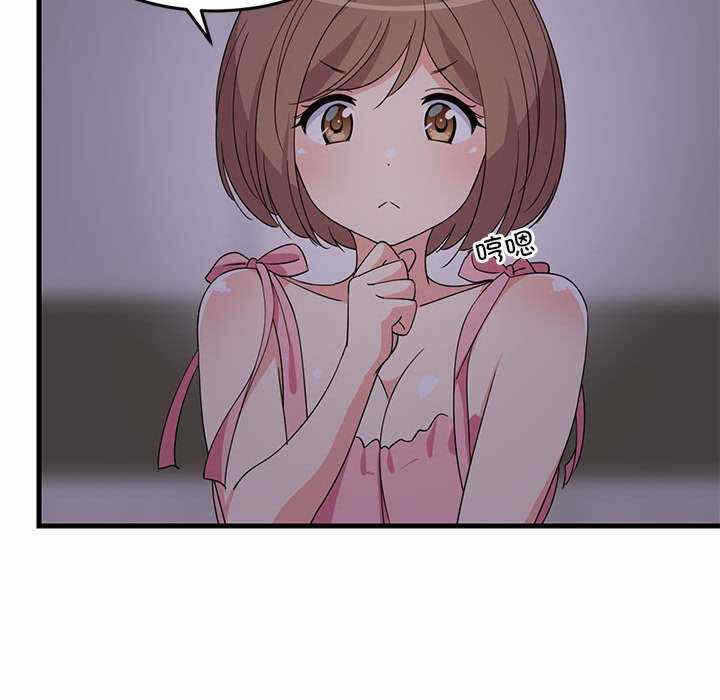 第113张