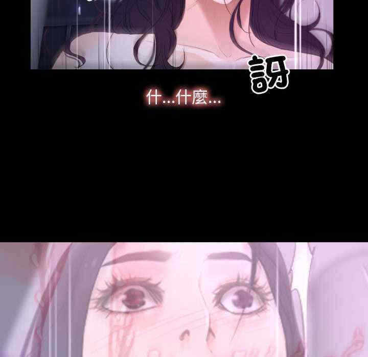 第104张