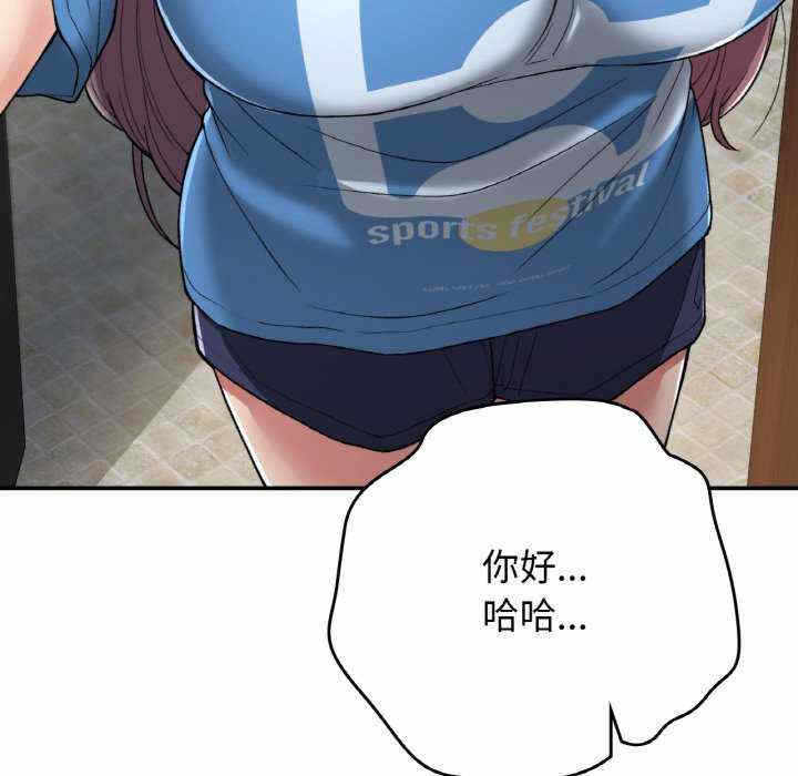 第75张