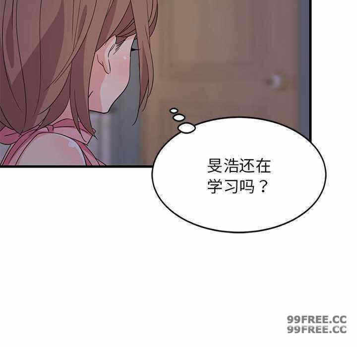 第118张