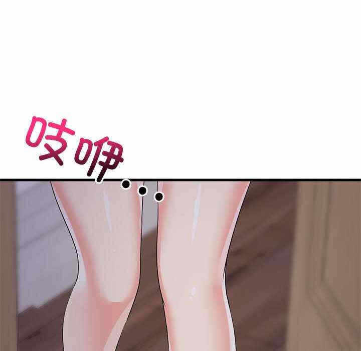 第119张