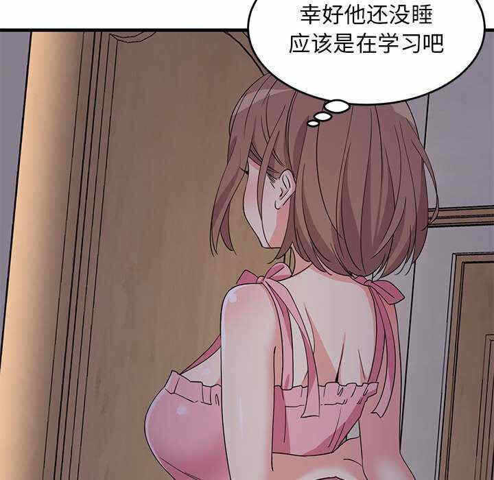 第126张