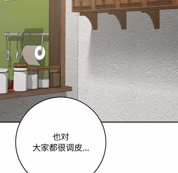 第90张
