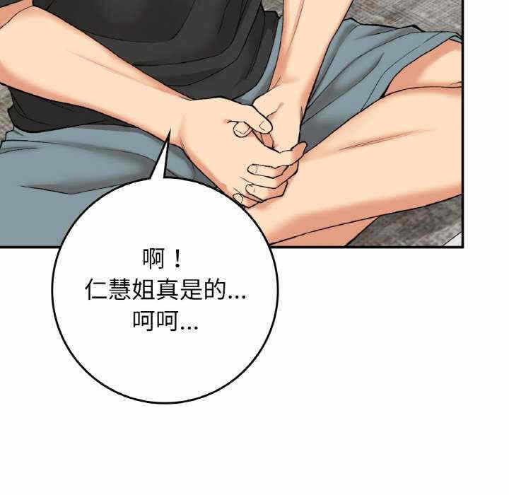 第100张