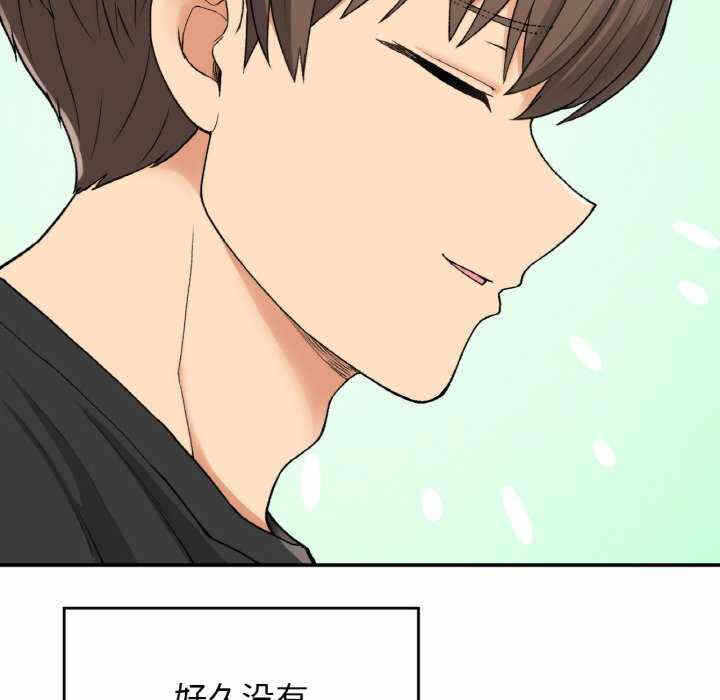 第103张