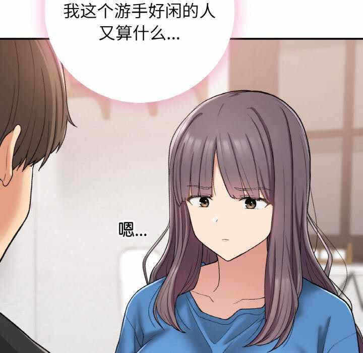 第108张