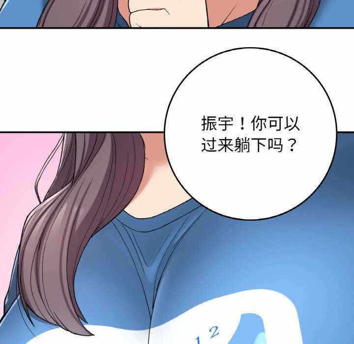 第115张