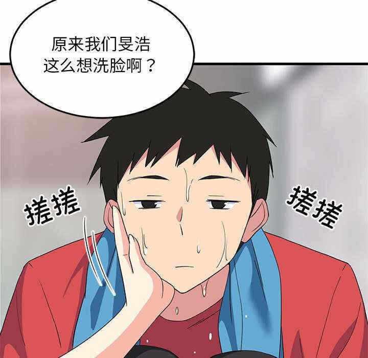 第47张