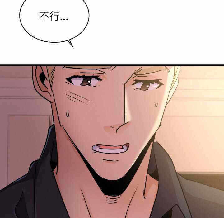 第90张