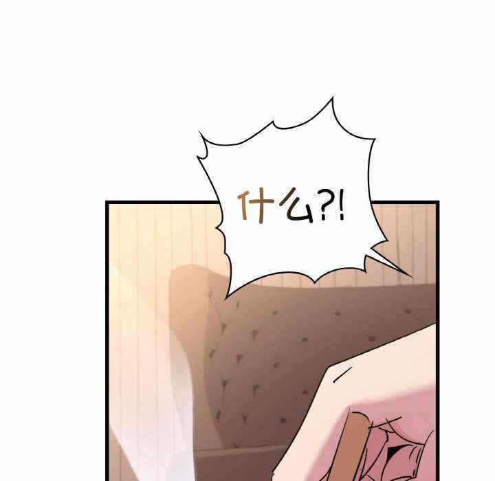 第93张