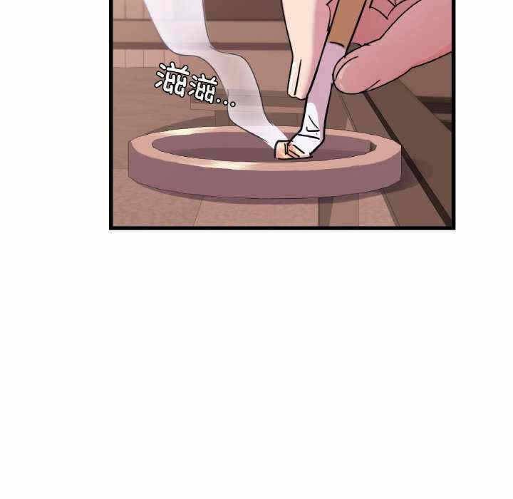第95张