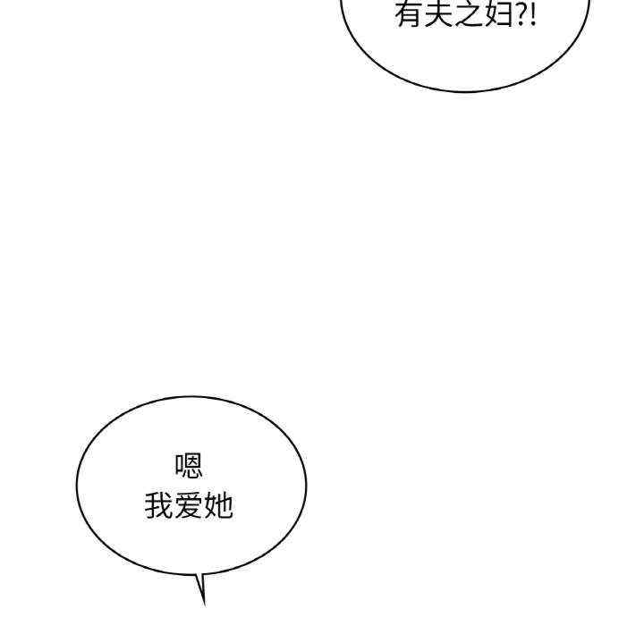 第101张
