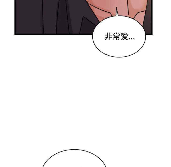 第105张