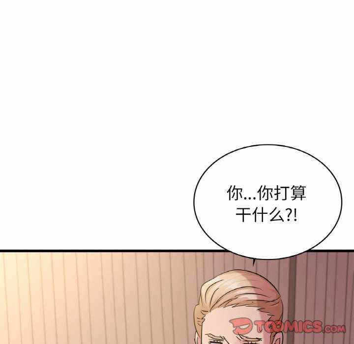 第115张