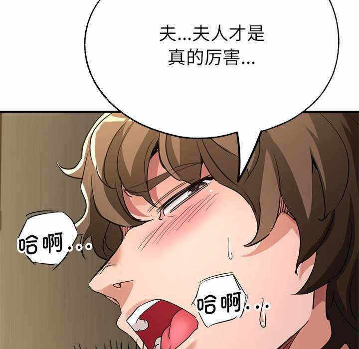 第104张